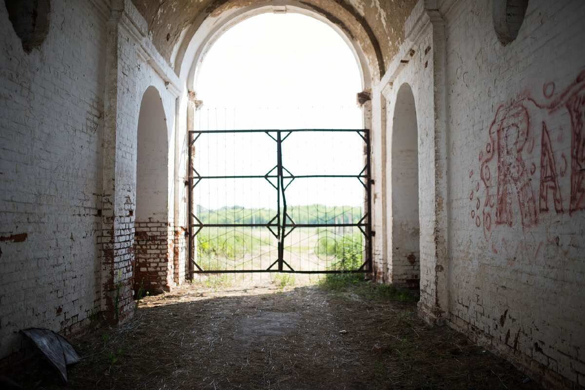 Главные ворота завода