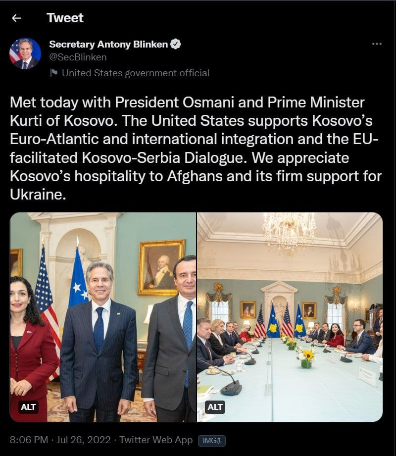 Блинкен - демон войны