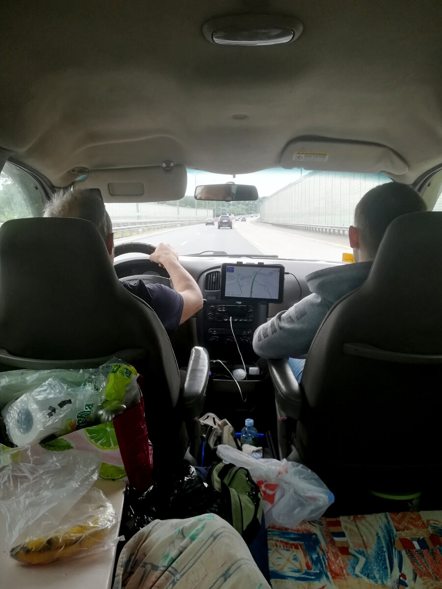 В путь-дорогу