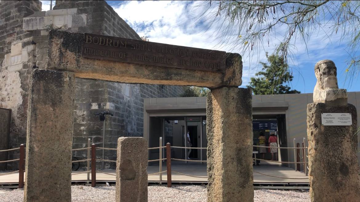 Вход в кассы музея