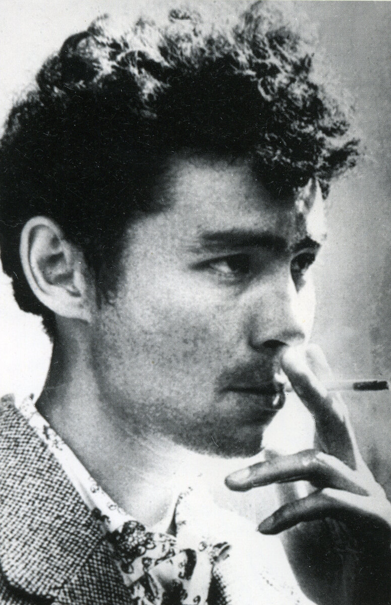 Александр Вампилов