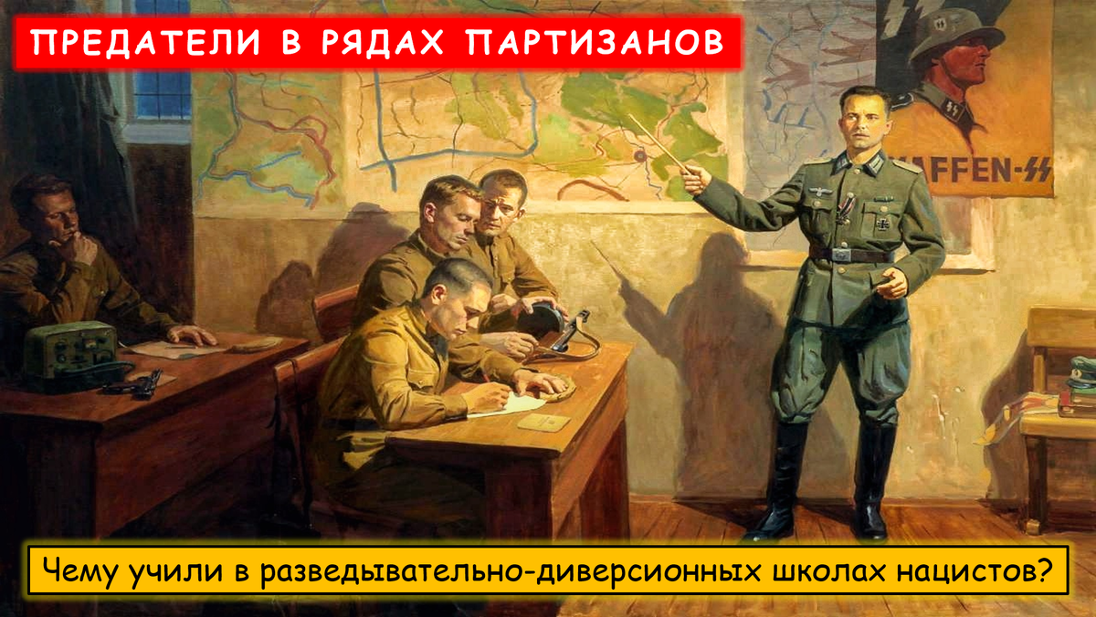 Источник фото: Яндекс картинки + Автор.