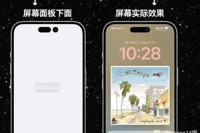    Как выглядит дизайн последней модели iPhone 14 Pro?