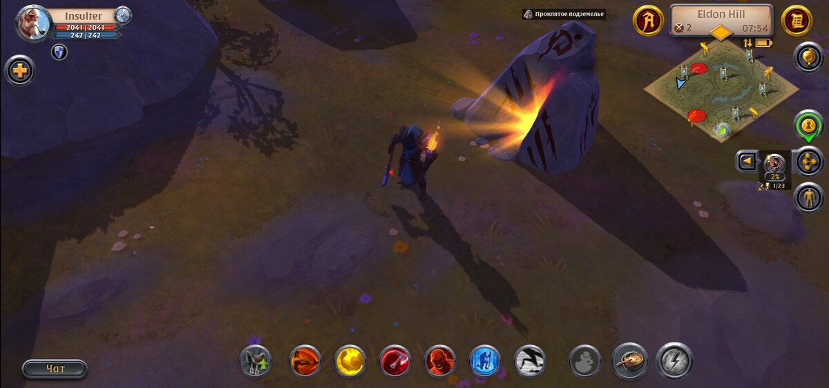 Красные круги на мини карте означают скопление свыше десяти игроков.