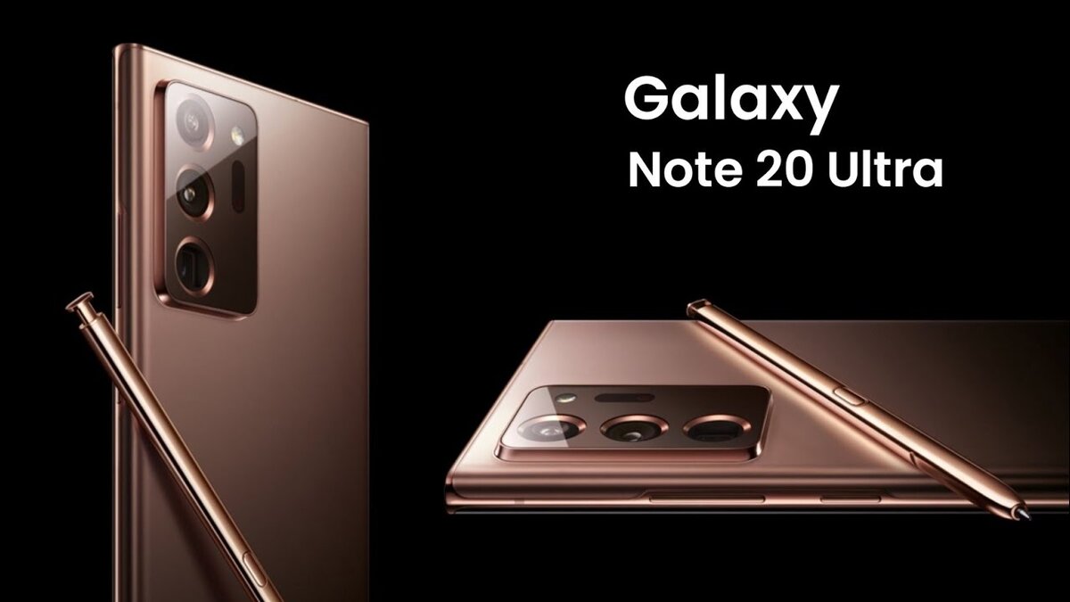 Samsung Galaxy Note 20 Ultra