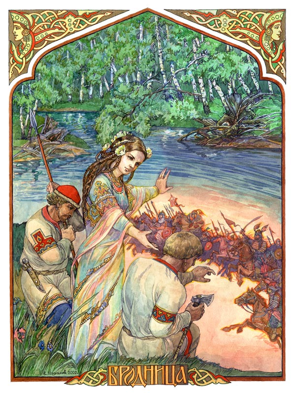 Иллюстрация Виктора Королькова