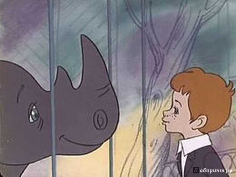 Кадр из фильма "Необычный друг" взят для иллюстрации из Яндекс Картинки.  