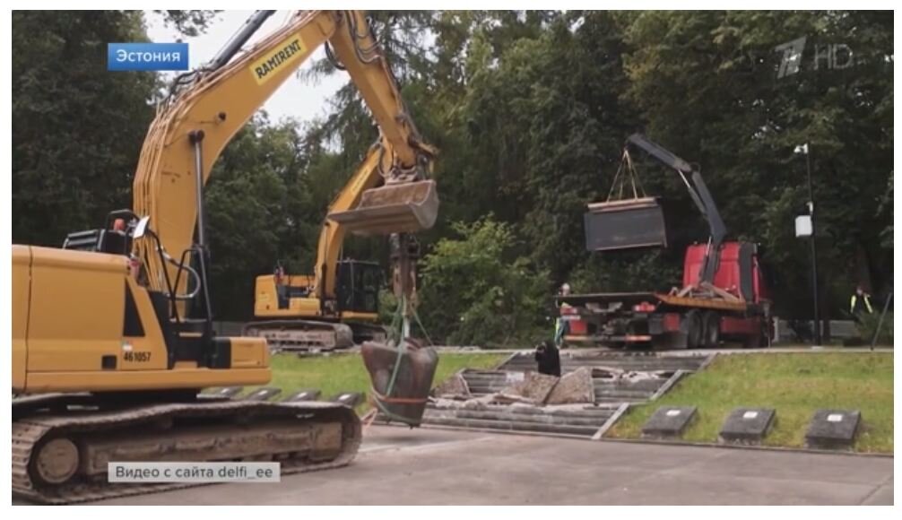 Уничтожение воинского мемориала в Тарту