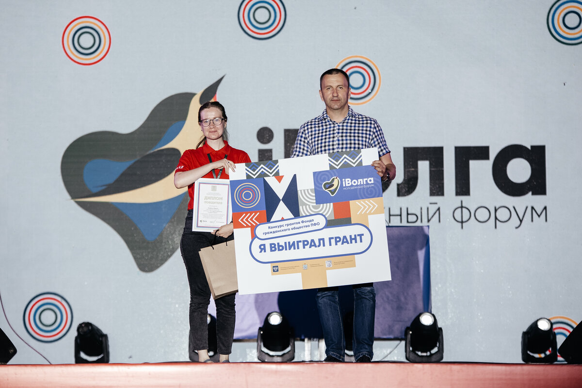 Фото предоставлено СПО «Воскресение»