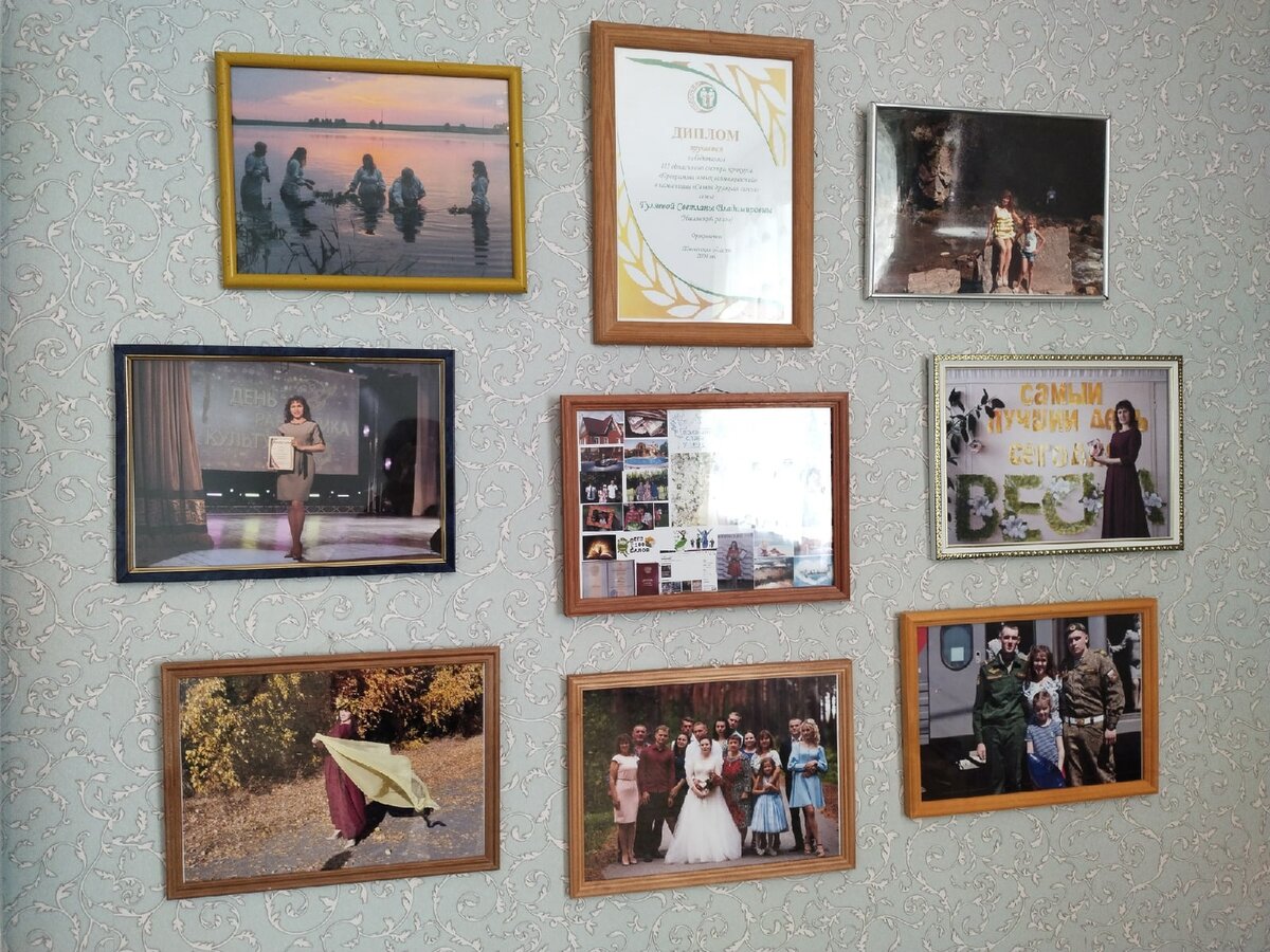 Да, везде я любимая, но это же для меня и моего настроения