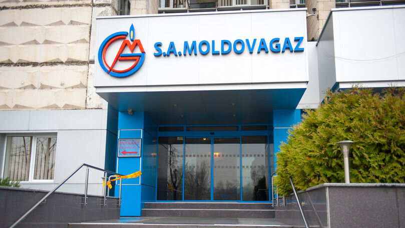 АО "Молдовагаз"