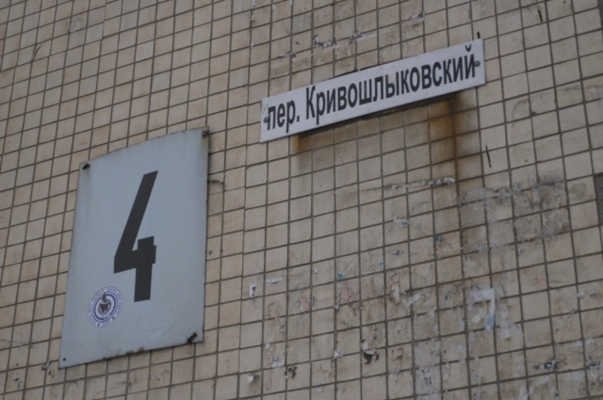    Жильцы в осаде. Почему ростовчане не покидают дом без тепла и газа