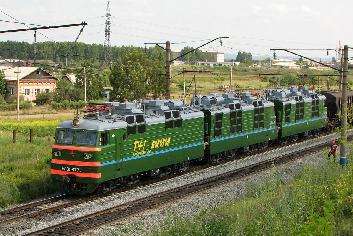 Трейнпикс. Локомотив вл 80. Вл80 электровоз. Локомотив Железнодорожный вл80. Вл80 электровоз СССР.