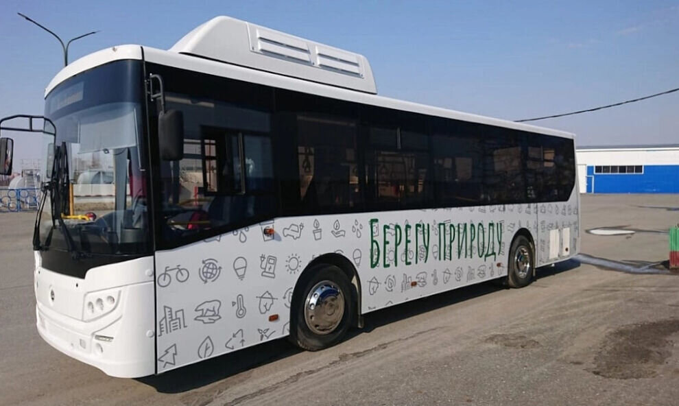    Новости ЯНАО: введена разовая выплата на приемных детей из других регионов, половина общественного транспорта перейдет на газ, города и поселки начали украшать к Новому году