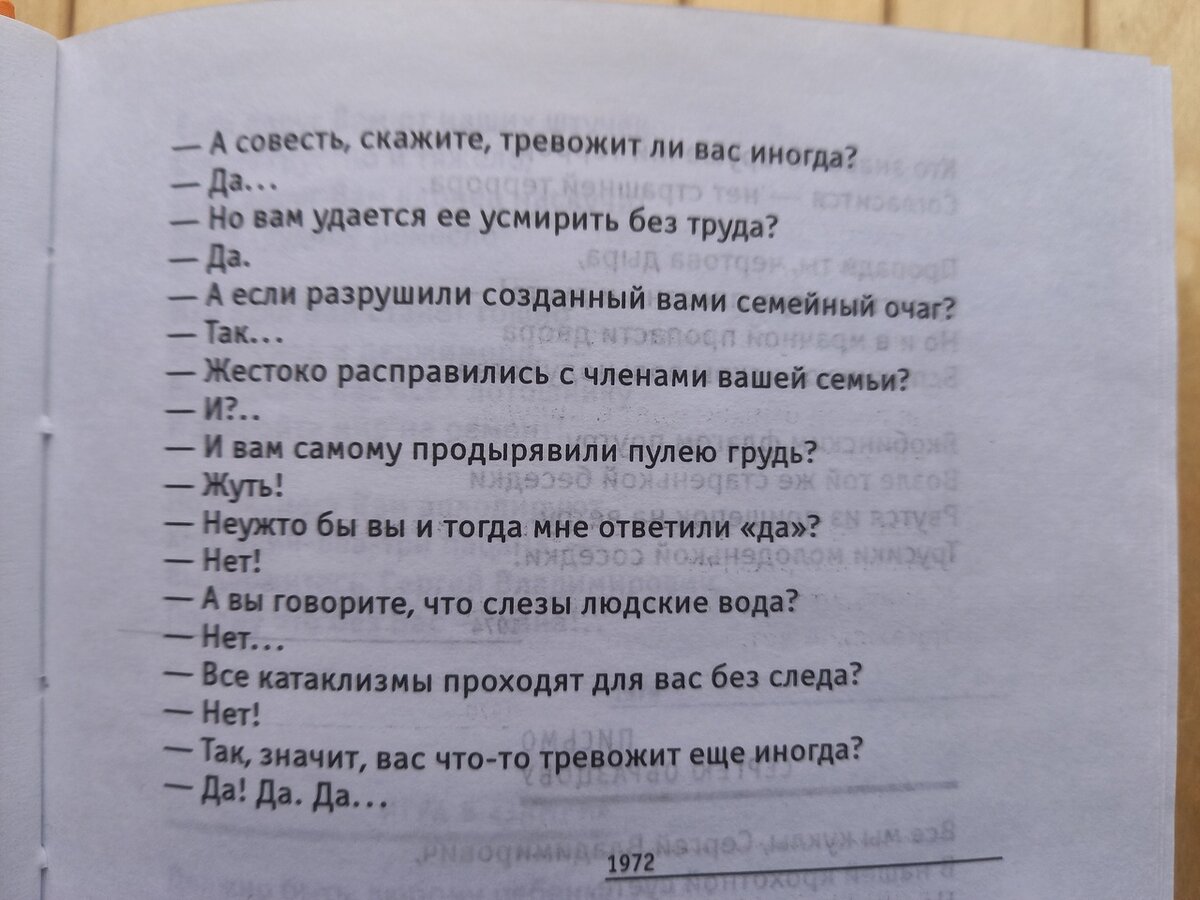 Пресса о страховании, страховых компаниях и страховом рынке