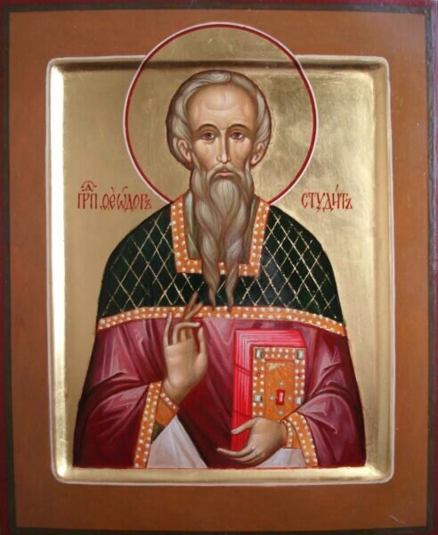    Фото: donskoy.cerkov.ru