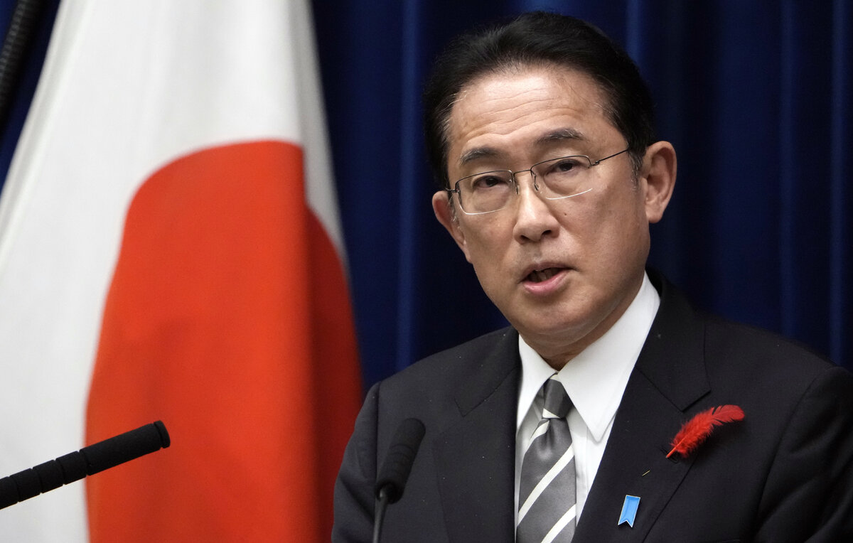    Премьер-министр Японии Фумио Кисида  Eugene Hoshiko - Pool/Getty Images