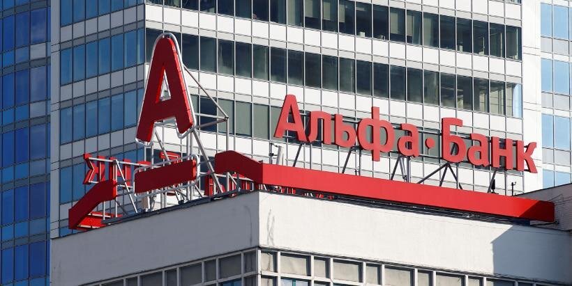 Банки-партнеры Альфа-банка, где снять наличные без комиссии