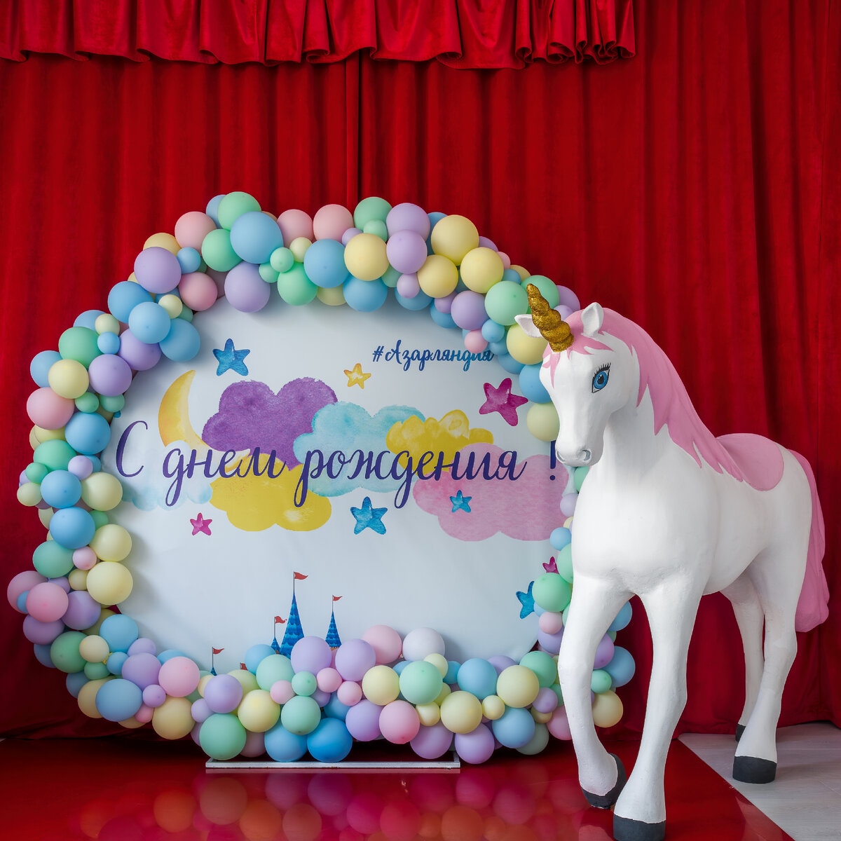 фотограф: Сергей Денисенко