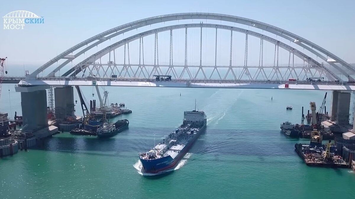     ВС сообщили об отбитой атаке на переправу на полуостров.