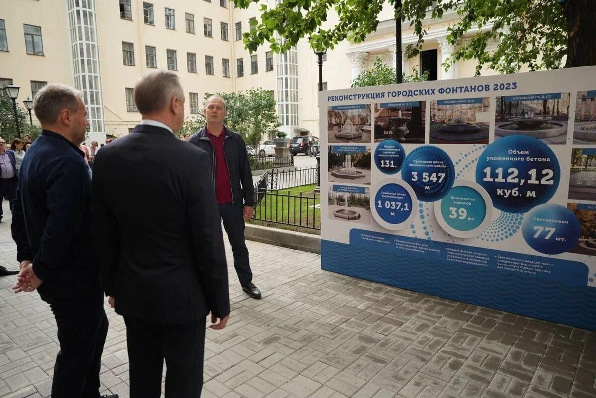    Фото: Telegram/Спикер Бельский