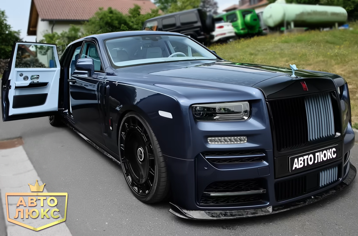Rolls-Royce Phantom Series II 2023
