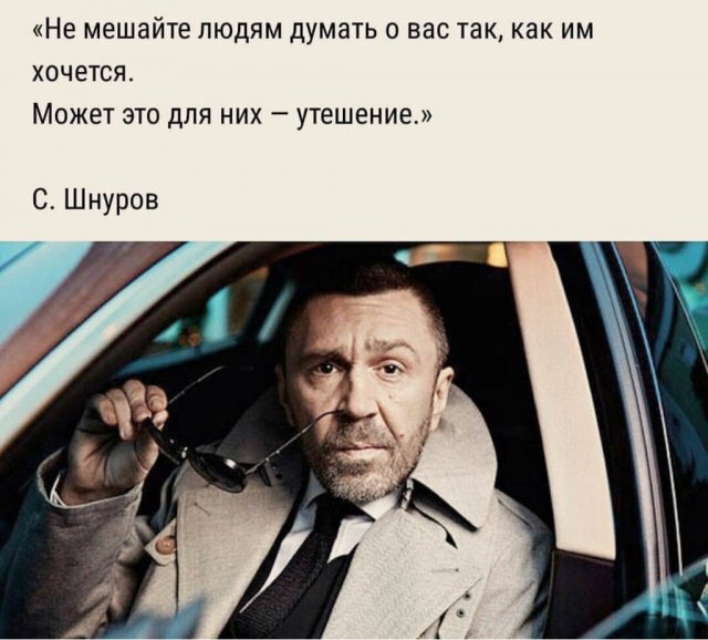 картинка  из свободного доступа