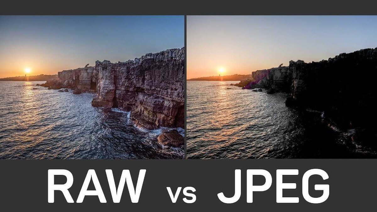 Формат jpeg на телефон. Raw Формат. Raw Формат изображения. Форматы Raw и jpeg. Raw jpeg разница.