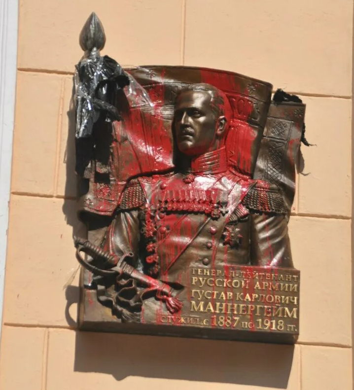 (из свободных источников)