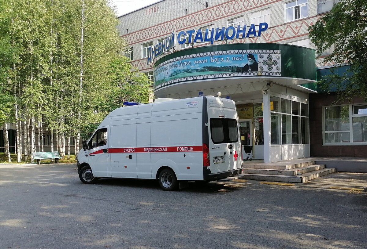    В Нефтеюганске медики ищут специалиста, который за 3,7 млн рублей отремонтирует 6 диагностических аппаратов японского производства