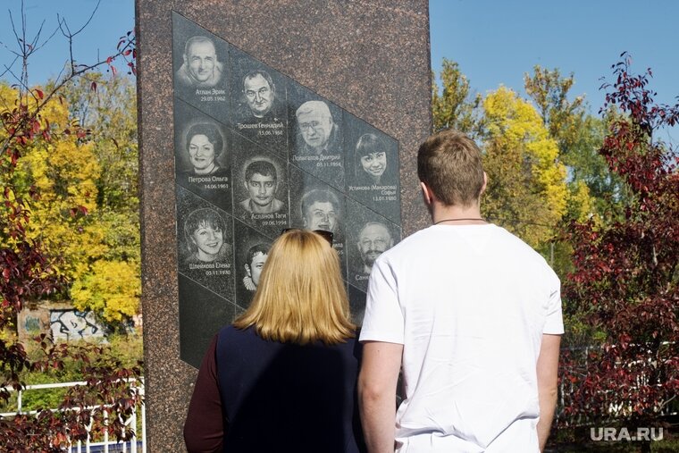    Пермяки вспоминают погибших в авиакатастрофе, которая произошла 15 лет назад