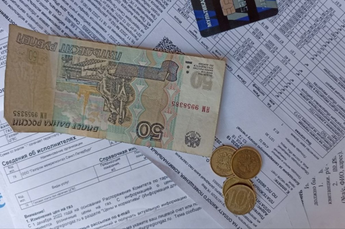    Жителям юга Красноярского края сделают перерасчёт за вывоз мусора