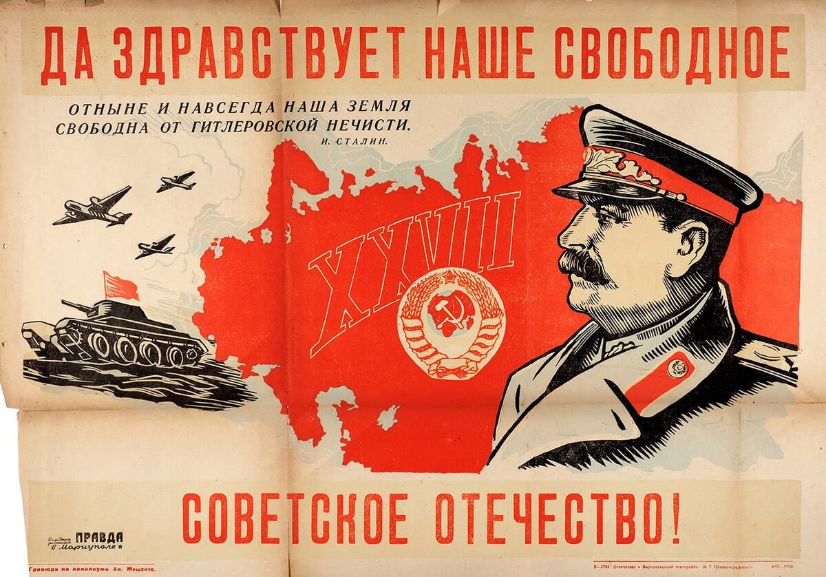 Задача текущего момента: Мечтать! Дерзать! Приближать!
