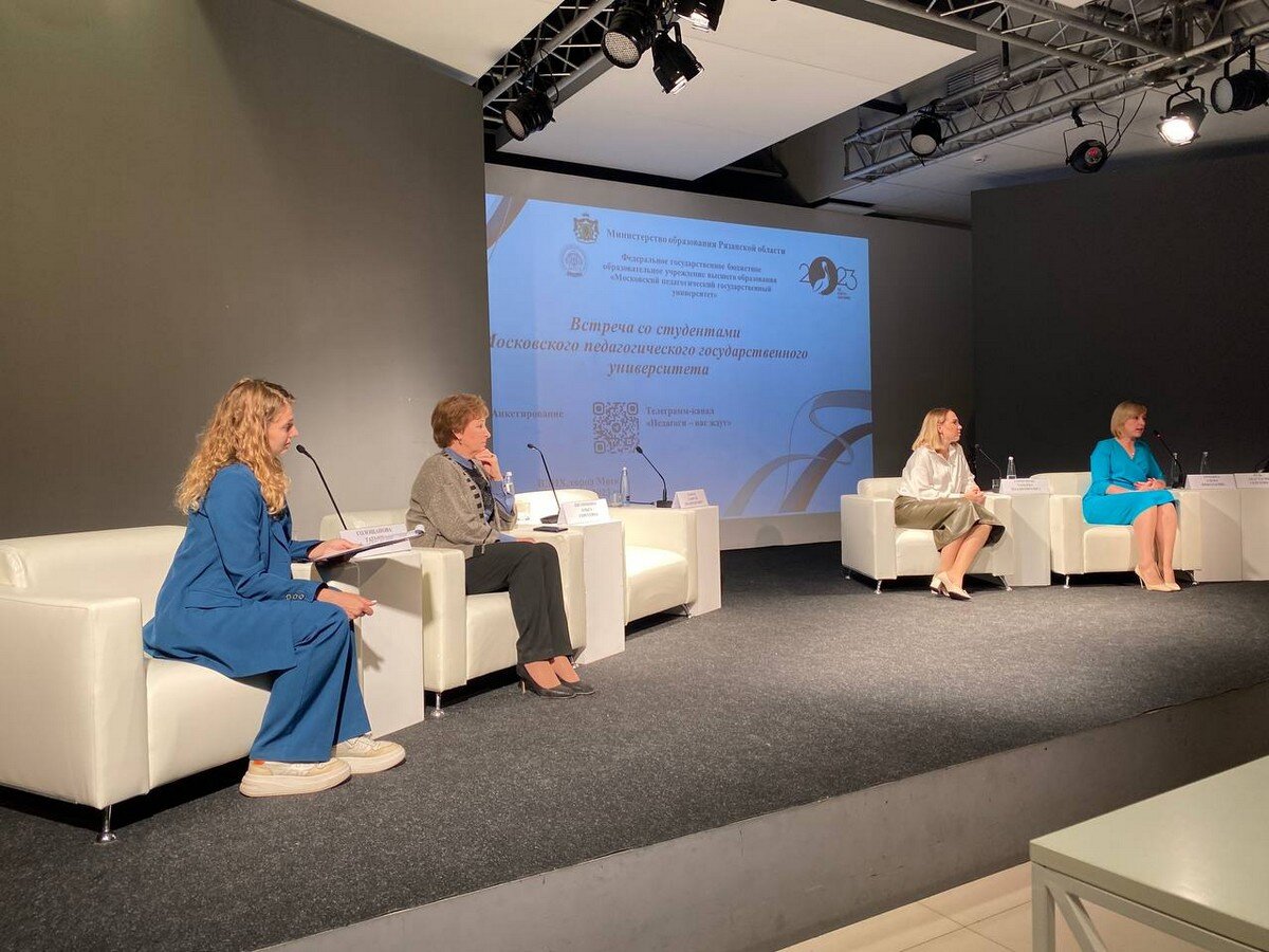    Фото: правительство Рязанской области