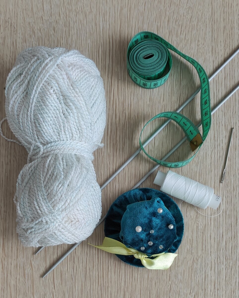 Расходный материал.