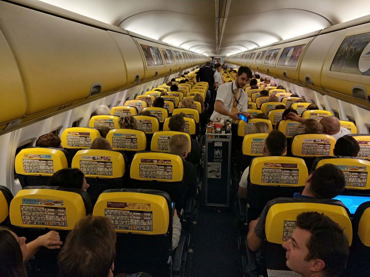 Как сэкономить при покупке авиабилета