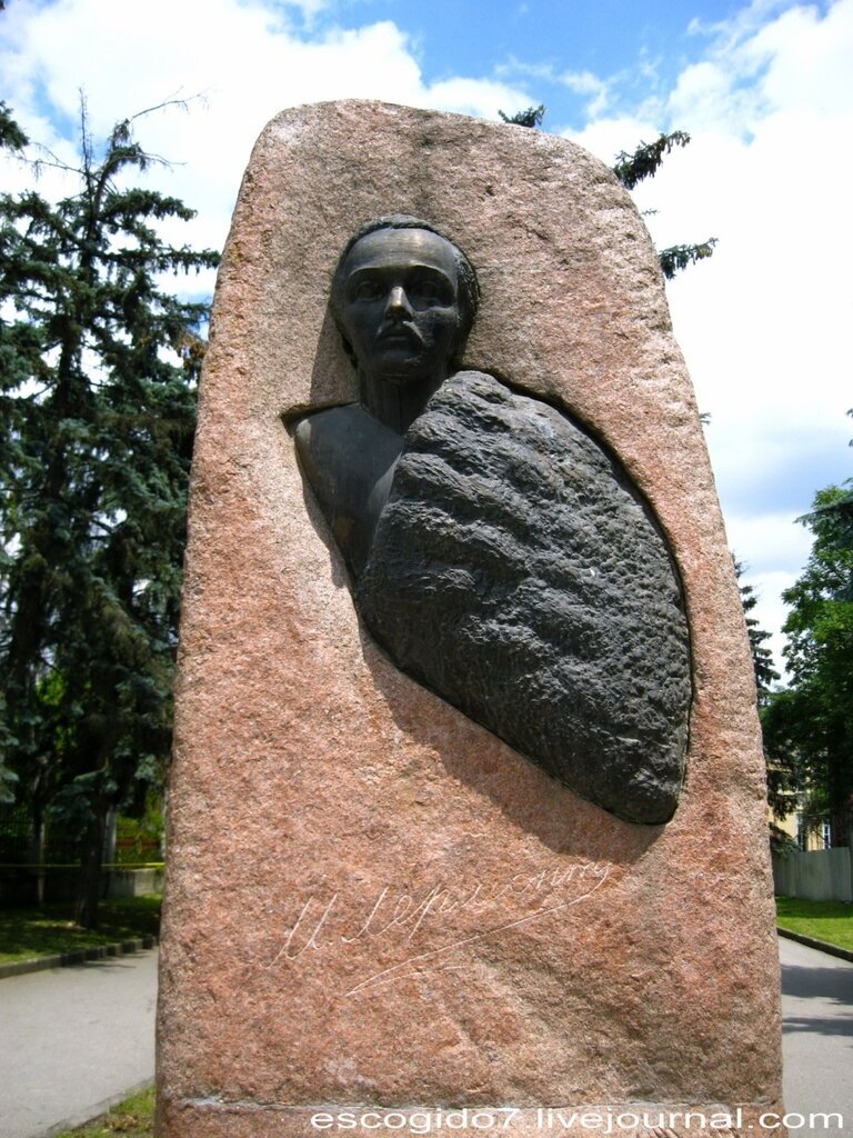 Памятник Сосруко в Нальчике