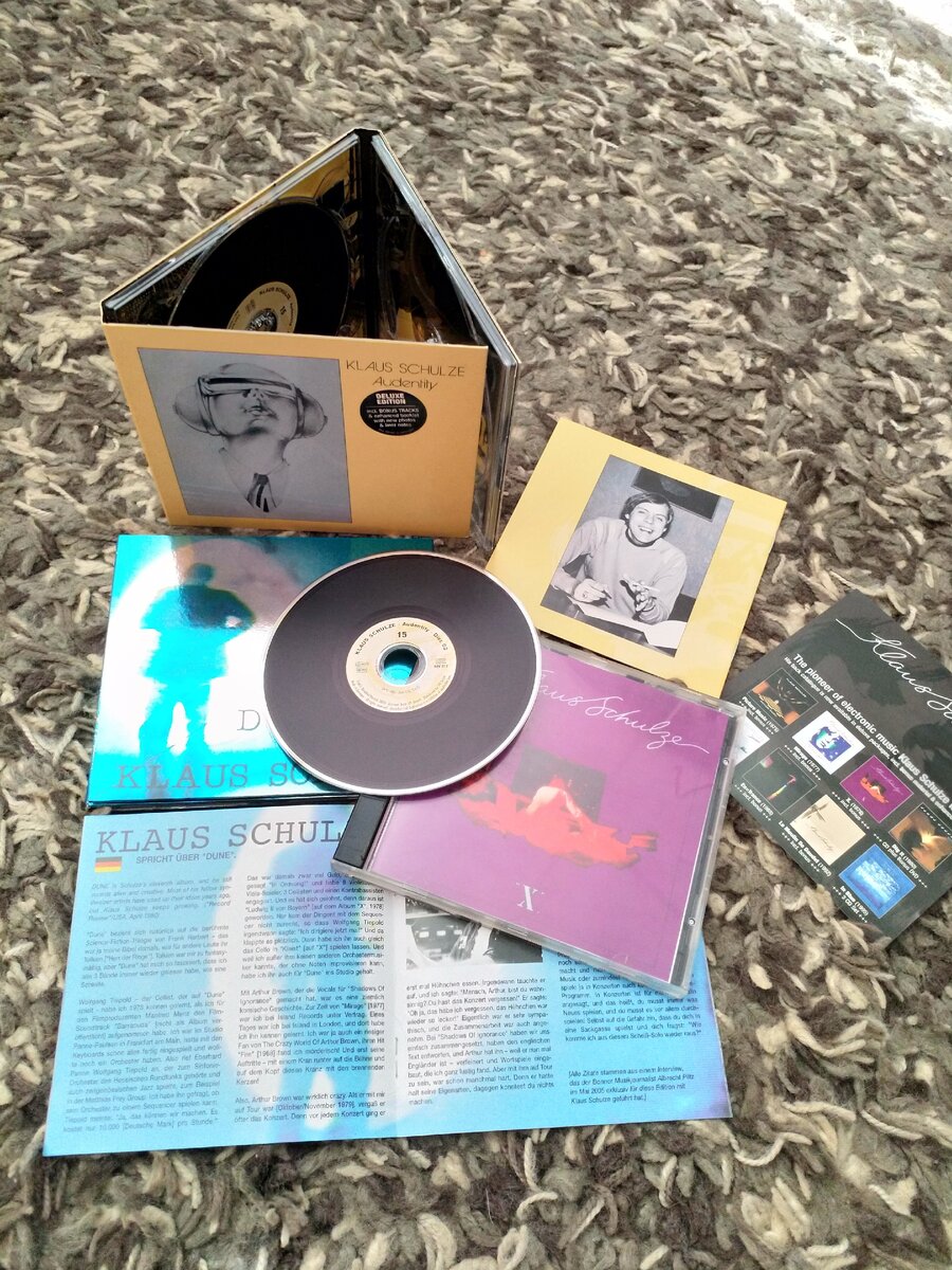 А избавиться окончательно всё ещё жаль.