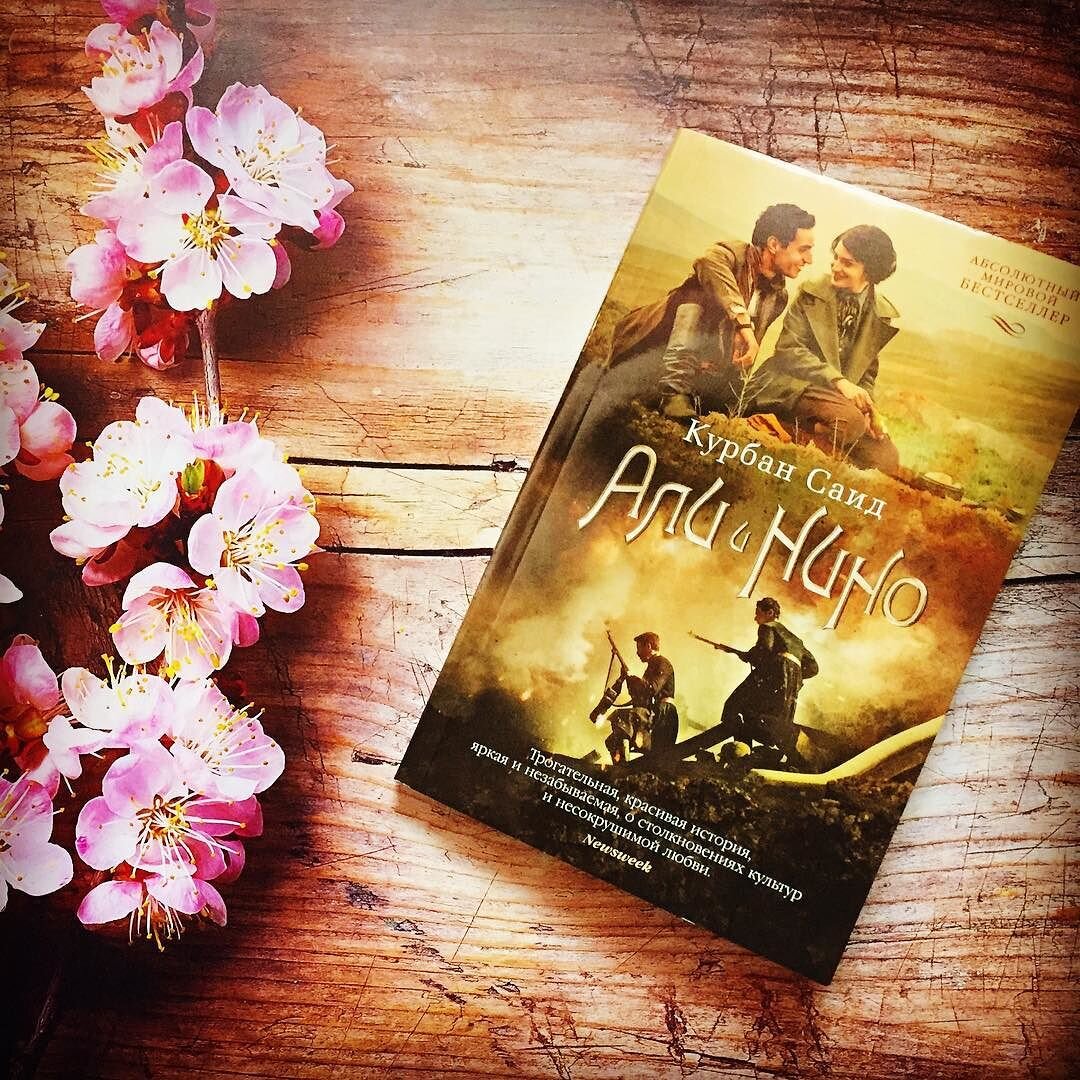 Взято из открытых источников.