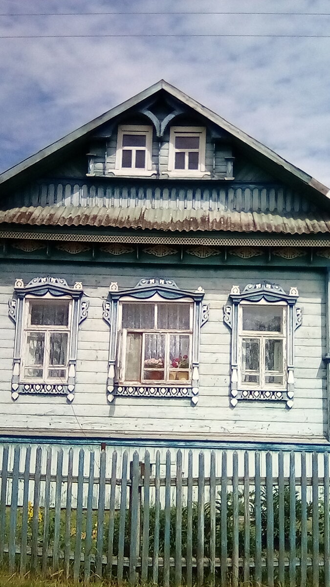 Русская нежность