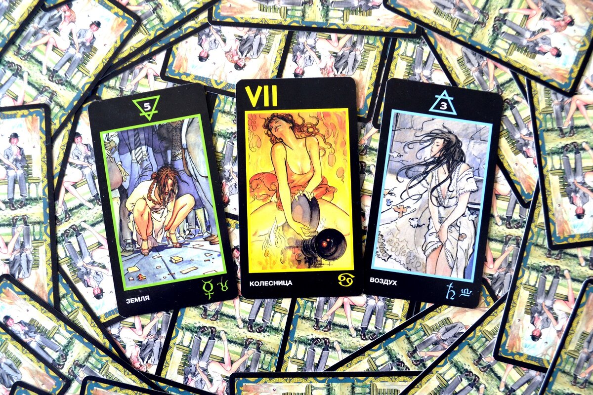 Tarot particular sin gabinete