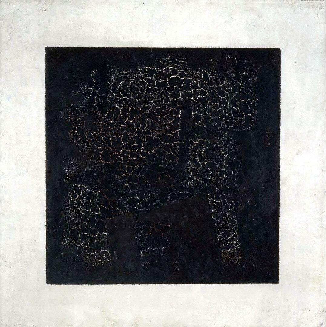 "Чёрный квадрат", 1915 год