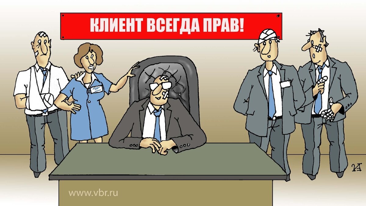 Фото: "Выберу.ру"/Иван Анчуков .