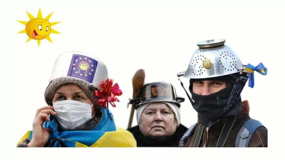 "Кастрюлеголовые" на Майдане. Фото из интернета.