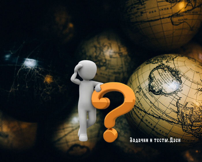  авторский коллаж с использованием изображения Источник: Pexels.com