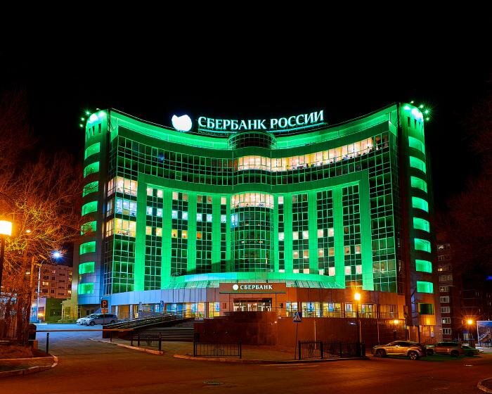 Фото :   wikimapia.org