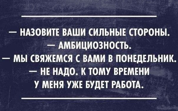 Иллюстрация из источника: https://i10.fotocdn.net/s108/a6d2a0edfaab6783/public_pin_l/2391755699.jpg 