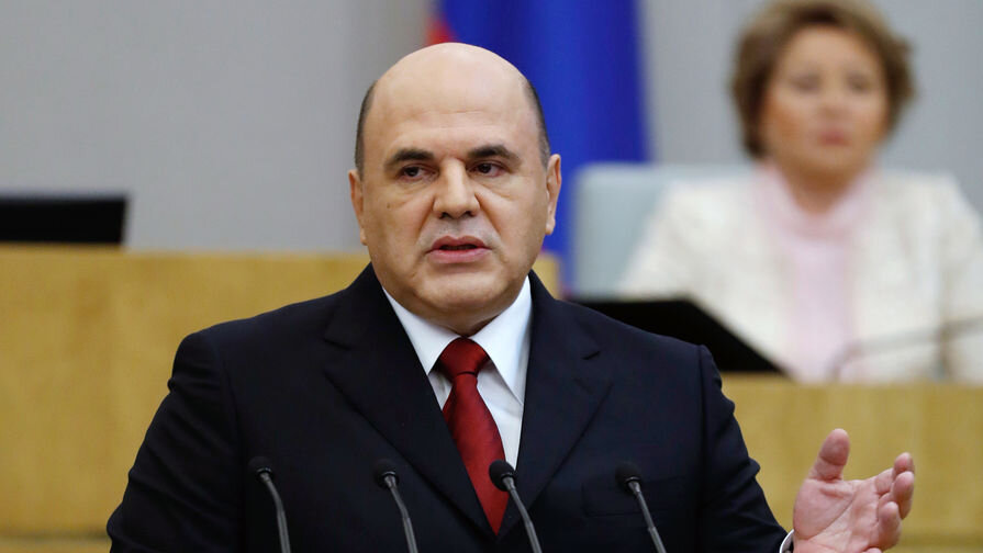 Премьер-министр России Михаил Мишустин