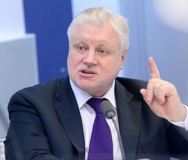 Миронов Сергей