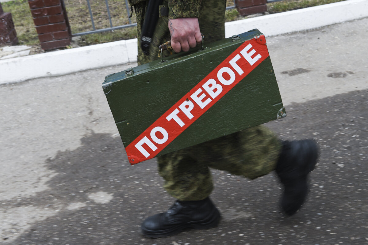 Армейский тревожный чемоданчик
